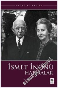 Hatıralar -        2014