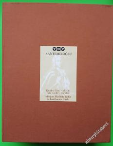 Kitabu 'İlmi'l-Musiki 'ala vechi'l-Hurufat = Musikiyi Harflerle Tesbit ve İcra İlminin Kitabı 2 Cilt TAKIM - 2 CD -        2001
