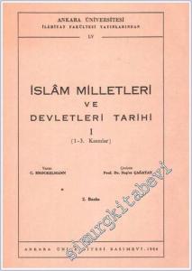 İslam Milletleri ve Devletleri Tarihi 1 (1 - 3  Kısımlar) -        1964
