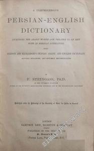 A Comprehensive Persian - English Dictionary  -        1957