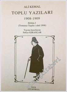 Toplu Yazıları (1908 - 1909) (2 Cilt TAKIM) -        2010