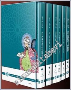 El-Kanun fit-Tıbb 5 Cilt 6 Kitap TAKIM -        2024