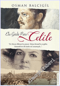 Ela Gözlü Pars Celile -        2019