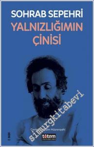 Yalnızlığımın Çinisi -        2022