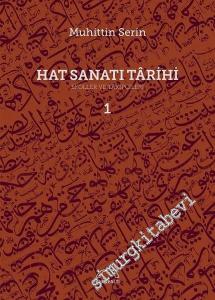 Hat Sanatı Tarihi : Ekoller ve Takipçileri 2 Cilt TAKIM - KARTON KAPAK -