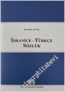 İbranice Türkçe Sözlük -        2022