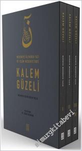 Kalem Güzeli - Medeniyet Âleminde Yazı ve İslam Medeniyetinde 3 Kitap TAKIM  -        2024