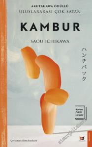 Kambur -        2025