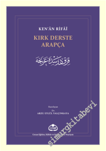 Kırk Derste Arapça -