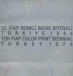 12. Fiap Renkli Baskı Biyenali Türkiye 1984 -        1984