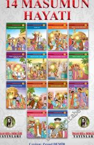14 Masumun Hayatı -