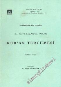 15. Yüzyıl Başlarında Yapılmış Kuran Tercümesi 2 Cilt -        1976