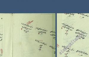 1835 Tarihli Rize Nüfus Defteri - Metin ve Değerlendirme -