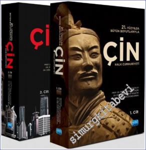 21. Yüzyılda Bütün Boyutlarıyla Çin Halk Cumhuriyeti 1 - 2 -        2024