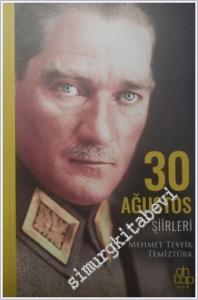 30 Ağustos Şiirleri -        2024