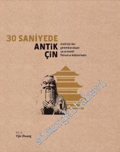 30 Saniyede Antik Çin -