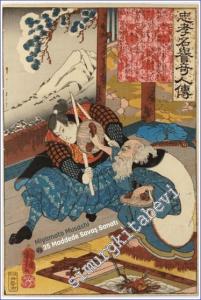 35 Maddede Savaş Sanatı -        2024