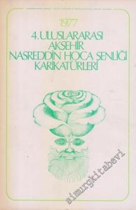 4. Uluslararası Akşehir Nasreddin Hoca Şenliği Karikatürleri -        1977