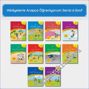 6. Sınıf Arapça Hikaye Seti -        2019
