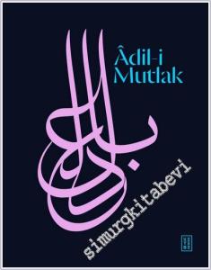 Âdil-i Mutlak -        2025