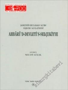 Ahbar üd - Devlet is -  Selçukiyye -        1999