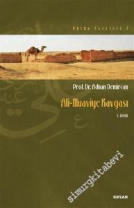Ali - Muaviye Kavgası -        2014