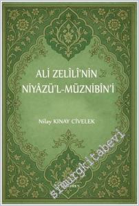 Ali Zelili'nin Niyazü'l-Müznibin'i -        2025