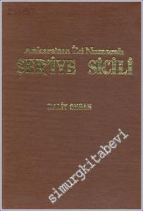 Ankara'nın İki Numaralı Şer'iye Sicili -        1974