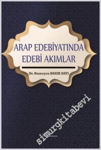 Arap Edebiyatında Edebi Akımlar -        2024