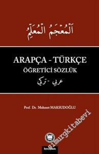 Arapça Türkçe Öğretici Sözlük -        2015