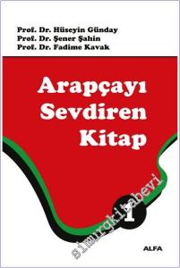 Arapçayı Sevdiren Kitap 1 -        2025