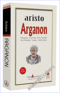 Arganon -        2026