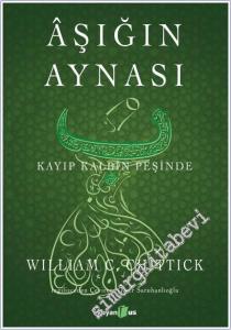 Aşığın Aynası - Kayıp Kalbin Peşinde -        2018