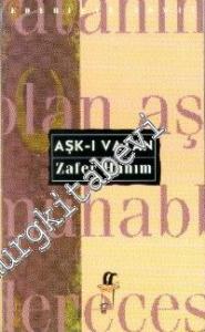 Aşk-ı Vatan -        1994