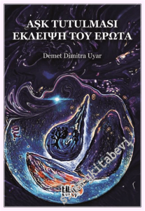 Aşk Tutulması -         2024