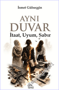 Aynı Duvar -        2026