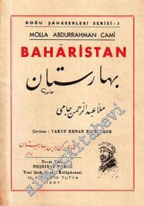 Baharistan -