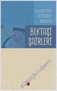 Bektaşi Şairleri -        2025