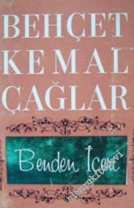 Benden İçeri  -        1994