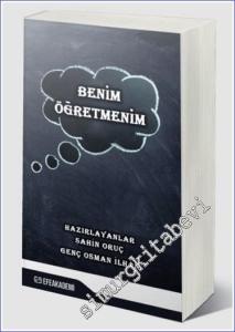 Benim Öğretmenim -        2020