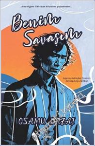 Benim Savaşım -        2023