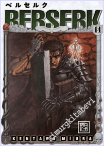 Berserk 14 -        2025