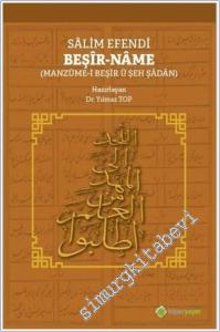 Beşir-Name : Manzume-i Beşir ü Şeh Şadan -