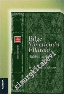 Bilge Yöneticinin El Kitabı: Edebü'l Vezir -