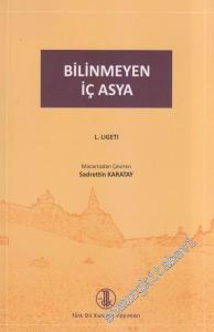 Bilinmeyen İç Asya -        2011
