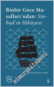 Binbir Gece Masalları'ndan: Sinbad'ın Hikâyesi -        2022