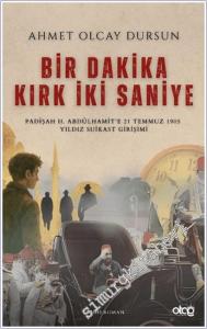 Bir Dakika Kırk İki Saniye -        2025