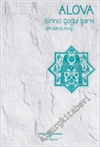 Birinci Çoğul Şarkı - Dördüncü Kitap -        2025