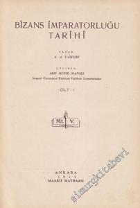 Bizans İmparatorluğu Tarihi, Cilt 1 -        1943