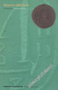 Bizans'ın Gizli Tarihi -        2005